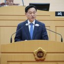 전남대학교 수산과학연구소 데일리한국