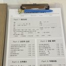 부천두피관리 두피클리닉 후기 모바이오부천점