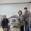 환경사랑주 이미지