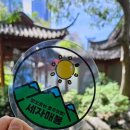 울랄라여행사 이미지