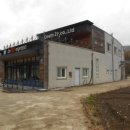 금산등기소 이미지