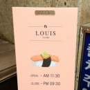 아주프라임약국 이미지