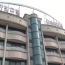 한빛모텔 이미지