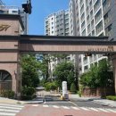 힐스테이트 2차 이미지