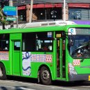 신화여객 이미지