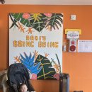 광안해변로R 이미지