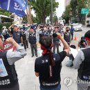 구호현대