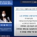 과천도시공사 이미지