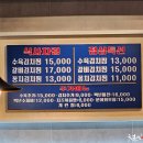 백년본가김치찜 이미지