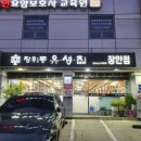 장안40 네이버블로그