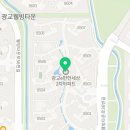 광교연세소아청소년과의원 이미지