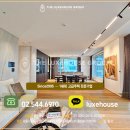 럭스하우스공인중개사사무소 이미지