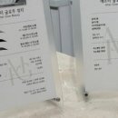 애프터글로우뷰티 이미지