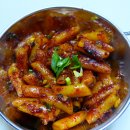 묘한떡볶이