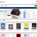 계룡전자 이미지