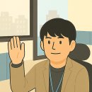 예강기획