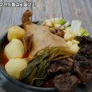 김용성구천동 이미지