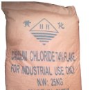 (주)대명약품 이미지