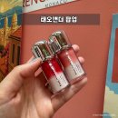 수노을시립어린이집 | 더현대 팝업 태오앤더 K카페믹스립세럼 수박스무디, 자몽스무디
