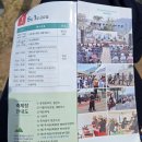 동강푸드 | 2026년 정선 로컬푸드 축제에 와서 국민고향 정선의 맛도 보고, 봄빛 풀린 아름다운 동강 길 드라이브하기