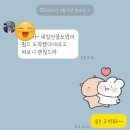 휩드비건팩클렌저, 휩드팩클렌저 한달 사용 후기