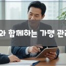 행정사 사무소 창공 이미지
