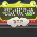 마우스 노래연습장 이미지