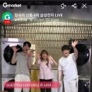 코리아커머스 이미지