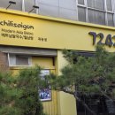 72420 목동점