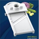 탑야채 쇼핑하우
