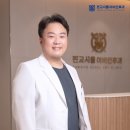 판교서울이비인후과의원 이미지