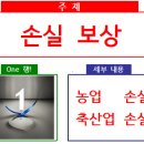 유스트 행정사 사무소 이미지