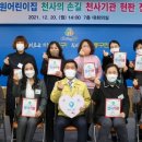 지원어린이집 이미지