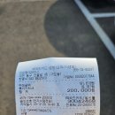 이안현대모터스 네이버블로그