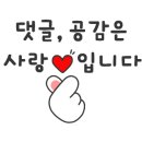 이십사-십일 이미지