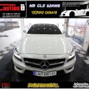 [청주코션] 벤츠 CLS 63 AMG 탑폴리에 루프스킨 이미지