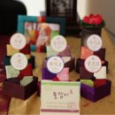 춘천세종호텔 이미지