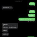 서구-17 | 대전 서구 둔산동 갤러리아 백화점 근처 맛집 ‘한궁 양꼬치 훠궈 ’무한리필 식당 웨이팅 대기...