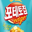경리법인일조 네이버블로그