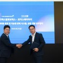 유진전기 이미지