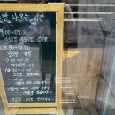 엣지브레드 이미지