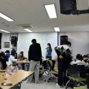 창훈수산 | 한국장학재단 제26기 대학생 재능봉사캠프 후기 블로그 ₍ᐢ ɞ̴̶̷ ̫ ɞ̴̶̷ ᐢ₎