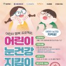 서울안경 이미지