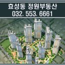 우영환경개발 이미지