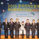 대가산업㈜ 이미지