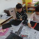 광양근로복지공단어린이집 이미지