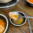 주식회사 마리요리 | 은주주식회사 첫 방문 티 안 나는 꿀팁 공유, 수원역 닭매운탕 맛집