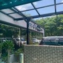 언덕숯불 - 예천군 충효로 512-5 | 팔공산 맛집 오리언덕 내돈내산 후기