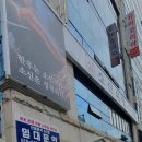 금남로4가 2번 출구 엘리베이터 이미지