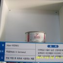 우진열처리 네이버블로그